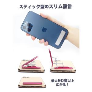 スマホスタンド 折りたたみ 角度調節 折畳式 ...の詳細画像4