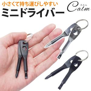 ホーチキ（HOCHIKI） DSI-2RLV ホーチキ製 差動式スポット型 ( 遠隔