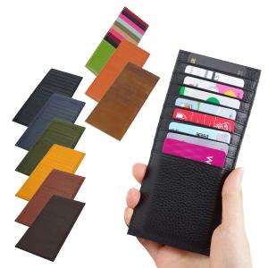 インナーカードケース ポイントカード 18枚収納 カード入れ