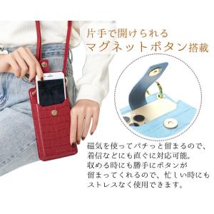 カードケース スマホケース カード入れ ポケッ...の詳細画像2