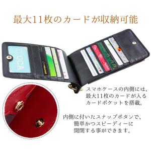 カードケース スマホケース カード入れ ポケッ...の詳細画像3