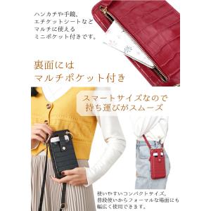 カードケース スマホケース カード入れ ポケッ...の詳細画像5