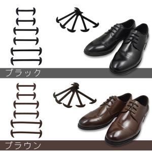 結ばない靴紐 シリコン 伸縮 靴紐 革靴 フィ...の詳細画像5