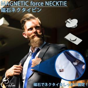 半額/ PT900 K14WG/ダイヤモンド ネクタイピン プラチナ ホワイト