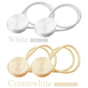 同色2個セット 手編み風 カーテンタッセル マ...の詳細画像4