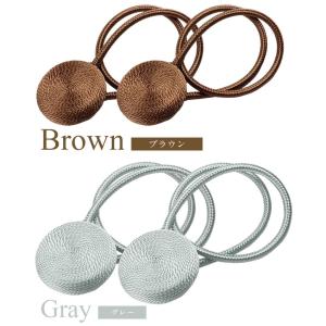 同色2個セット 手編み風 カーテンタッセル マ...の詳細画像5