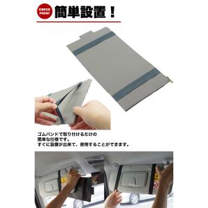 サンバイザー ポケット 収納 車用 多機能ポケ...の詳細画像4