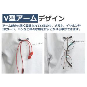 メガネホルダー 強力磁石 軽量 軽い 薄型 ス...の詳細画像3