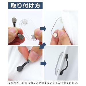 メガネホルダー 強力磁石 軽量 軽い 薄型 ス...の詳細画像4
