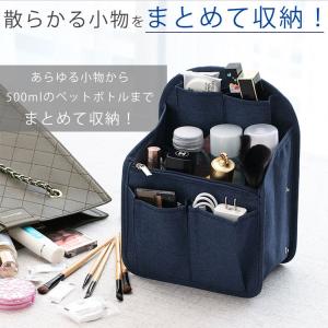バッグインバッグ インナーバッグ リュック カ...の詳細画像2
