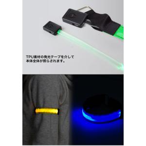 充電式 LED アーム バンド 2個セット ラ...の詳細画像3