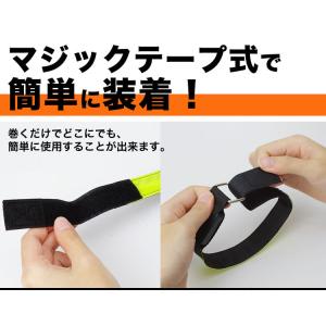 充電式 LED アーム バンド 2個セット ラ...の詳細画像5