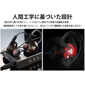 イヤホン 耳掛け式 カナル型 4極 3.5mm...の詳細画像5