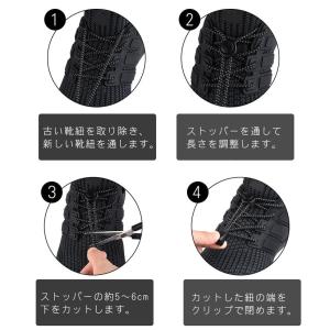 靴紐 ゴム靴ひも 結ばない靴紐 ゴム 反射 伸...の詳細画像5