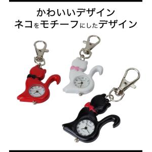 懐中時計 キーホルダー 時計 ナスカン シンプ...の詳細画像3