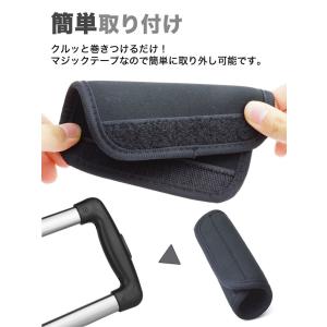 2個セット 取っ手カバー エコバッグ 鞄 痛く...の詳細画像2