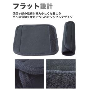 2個セット 取っ手カバー エコバッグ 鞄 痛く...の詳細画像3