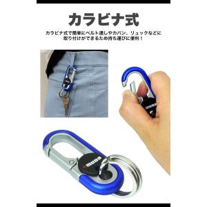 カラビナ ダブルリング キーホルダー キーリン...の詳細画像2
