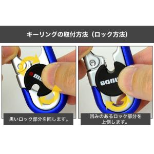 カラビナ ダブルリング キーホルダー キーリン...の詳細画像4