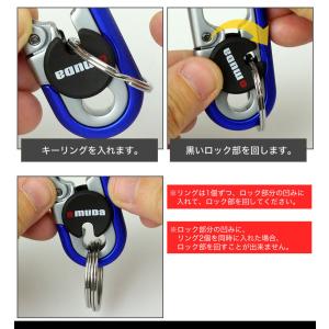 カラビナ ダブルリング キーホルダー キーリン...の詳細画像5