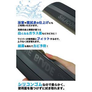 水切りワイパー 車 洗車 ガラス サイドミラー...の詳細画像2