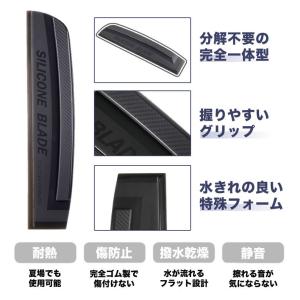 水切りワイパー 車 洗車 ガラス サイドミラー...の詳細画像3
