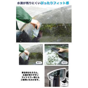 水切りワイパー 車 洗車 ガラス サイドミラー...の詳細画像4