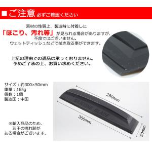 水切りワイパー 車 洗車 ガラス サイドミラー...の詳細画像5