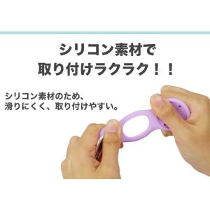 ペットボトル ホルダー タオルホルダー 2個セ...の詳細画像3