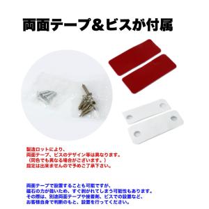 マグネットキャッチ 4個セット 磁気キャッチ ...の詳細画像3