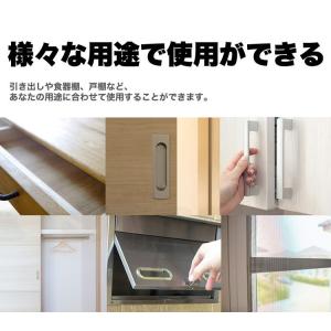マグネットキャッチ 4個セット 磁気キャッチ ...の詳細画像4