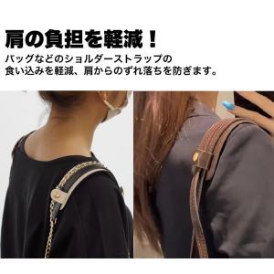 PUレザー ショルダーパッド ショルダー スト...の詳細画像2