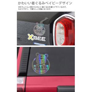カーステッカー ベイビーオンボード ホログラム...の詳細画像3