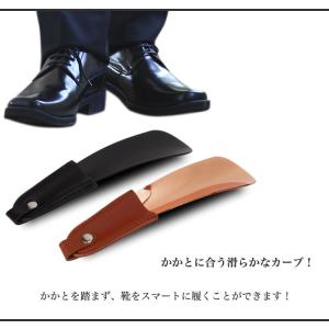 レザー 靴べら 靴ベラ シューホーン 携帯用 ...の詳細画像3