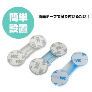 5個セット ドア ストッパー 引き出し ロック...の詳細画像2