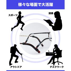シリコン メガネ 滑り止め ズレ防止 耳 柔ら...の詳細画像4