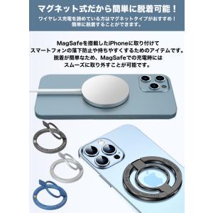 Magsafe スマホリング 落下防止 マグネ...の詳細画像3