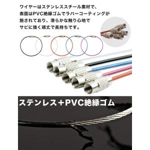 ワイヤーキーリング 単品 キーチェーン キーホ...の詳細画像2