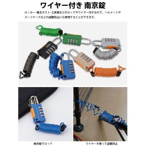 ワイヤーロック ダイヤル式 南京錠 ダイヤル ...の詳細画像2