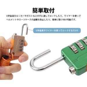 ワイヤーロック ダイヤル式 南京錠 ダイヤル ...の詳細画像4