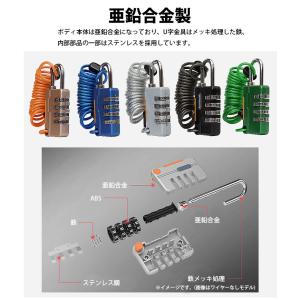 ワイヤーロック ダイヤル式 南京錠 ダイヤル ...の詳細画像5