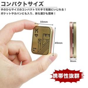 フィジェットトイ スライド フィジェット トイ...の詳細画像3