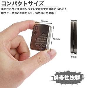 フィジェットトイ スライド フィジェット トイ...の詳細画像3