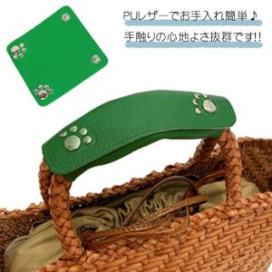 取っ手カバー 取っ手 ハンドルカバー 2個 セ...の詳細画像2
