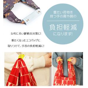 取っ手カバー 取っ手 ハンドルカバー 2個 セ...の詳細画像4