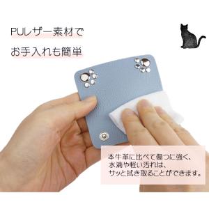 取っ手カバー 取っ手 ハンドルカバー 2個 セ...の詳細画像5