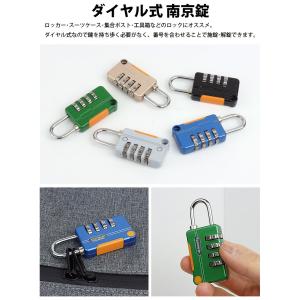 ダイヤル式 南京錠 ダイヤル ロック 4桁 盗...の詳細画像2