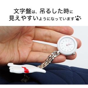 ナースウォッチ 懐中時計 キーホルダー 時計 ...の詳細画像3