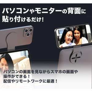 マグネットホルダー Magsafe スマホホル...の詳細画像2