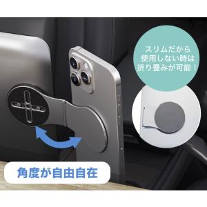 マグネットホルダー Magsafe スマホホル...の詳細画像3